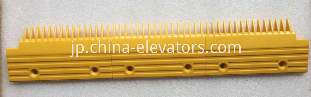 Hyundai ID 655B013H06 Comb Plate